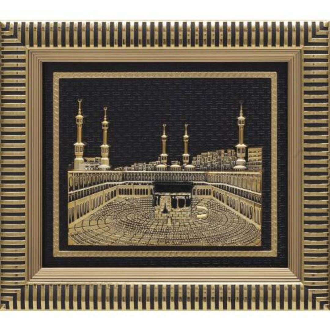 29x33-cm-kabe-pano-sari-29x33-cm 29x33 cm Kabe Pano - Sarı - Görsel 1