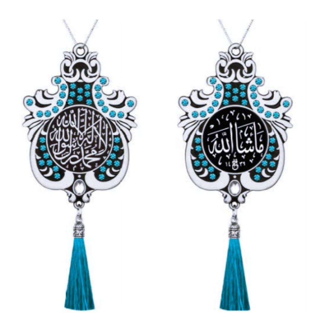 maskot-buyuk-lale-kelime-i-tevhi Maskot Büyük Lale Kelime-i Tevhid Maşaallah Aqua Taşlı Püsküllü - Beyaz (5'Lİ PAKET) - Görsel 1